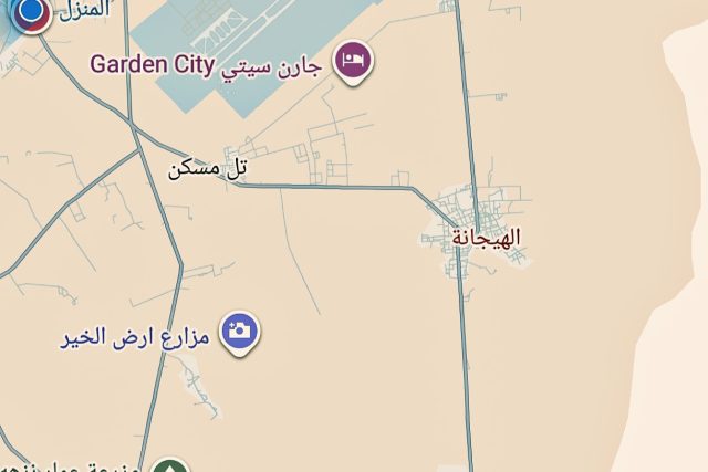 ريف دمشق 🍂 الهيجانة 📌